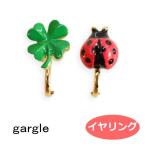 ガーグル イヤリング gargle　 テントウムシ 【グリーン】e191s-25g　 アクセサリー