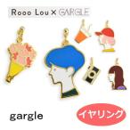 gargle ガーグル　Rooo　Lou　ホリデイガール 　イヤリング　　1912　swaps