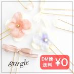 Yahoo! Yahoo!ショッピング(ヤフー ショッピング)gargle/ガーグル キャンディフルール Ｕピンセット H17r-1708 春 かわいい お花 フラワー パステルカラー 造花 ピンク ブルー バンス ピン かんざし 髪飾り