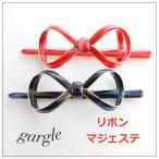 Yahoo! Yahoo!ショッピング(ヤフー ショッピング)gargle ガーグル wired ribbonマジェステ h17f-1798 リボン ヘアアクセサリー 「レッド/ネイビー」