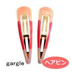 ガーグル スリーピン gargle トリコカラーレッド h188mt-1892g 大きいパッチンどめ ヘアアクセサリー
