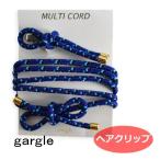 ガーグル ヘアゴム gargle シューレース マルチコード・ブルー  紐 ヘアアクセサリー