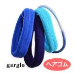ガーグル ヘアゴム gargle  color セットポニー ブルー  h192hm-8g