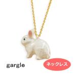 Yahoo! Yahoo!ショッピング(ヤフー ショッピング)ガーグル ネックレス gargle 春うさぎホワイト  ウサギ ラビット アクセサリー