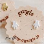 Yahoo! Yahoo!ショッピング(ヤフー ショッピング)gargle/ガーグル funny III ピアス 小さな小さなクマさんのほんわかピアス メール便可能 くま ベアー 小さい 小さめ かわいい 白くま