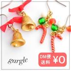 Yahoo! Yahoo!ショッピング(ヤフー ショッピング)gargle/ガーグル 数量限定 merry christmas ピアス メール便可能 クリスマス ベル ステッキ 赤 リボン かわいい 揺れる オーナメント モチーフ 冬