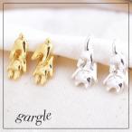 gargle ガーグル ピアス lazy animal ウサギとネコのかわいいアクセサリーメール便可能猫 ねこ うさぎ 肉球