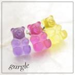 Yahoo! Yahoo!ショッピング(ヤフー ショッピング)gargle/ガーグル gummy bear ピアスまるで本物のグミのようなくまアクセサリーメール便可能動物 アニマル ベアー 熊 クマ グミ おかし