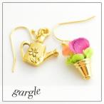Yahoo! Yahoo!ショッピング(ヤフー ショッピング)gargle/ガーグル gardenig セット ピアスメール便可能花 フラワー ジョウロ じょうろ 造花