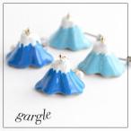 Yahoo! Yahoo!ショッピング(ヤフー ショッピング)ガーグル gargle 富士山 ピアス 浴衣 ゆかた 着物 和風 ふじさん 山 富士 モチーフ アクセサリー かわいい 青 ブルー