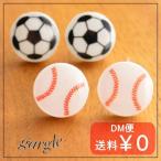 Yahoo! Yahoo!ショッピング(ヤフー ショッピング)gargle/ガーグル スポーツ観戦 ピアス メール便可能 野球 サッカー 応援 日本戦 japan 日本 チーム かわいい 樹脂ポスト プラスチックポスト プラポスト