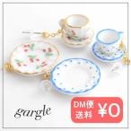 Yahoo! Yahoo!ショッピング(ヤフー ショッピング)gargle ガーグル tea set ピアス メール便可能 お皿 カトラリー フォーク ティーカップ モチーフ かわいい リアル カラフル チェリー さくらんぼ ドット