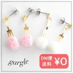 gargle/ガーグル cube sugar ピアス メール便可能角砂糖 シュガー フォーク お菓子 揺れる カトラリー ホワイト 白 リアル ピンク アクセサリー
