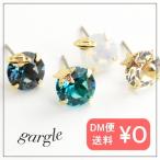 Yahoo! Yahoo!ショッピング(ヤフー ショッピング)gargle ガーグル cosmic stone set ピアス メール便可能 星 スター 月 キラキラ ジュエル きれい かわいい 大きい プレゼント ギフト 宇宙 ブルー 惑星