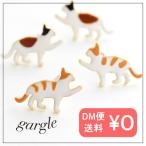 Yahoo! Yahoo!ショッピング(ヤフー ショッピング)gargle ガーグル ミニネコ ピアス メール便可能 ねこ 猫 ネコ かわいい アクセサリー 小さい 三毛 トラ 目立たない