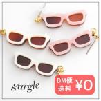 Yahoo! Yahoo!ショッピング(ヤフー ショッピング)ガーグル gargle サングラス ピアス 旅行 海外旅行 アクセサリー めがね かわいい おしゃれ ポップ