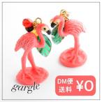 Yahoo! Yahoo!ショッピング(ヤフー ショッピング)gargle/ガーグル tropical animal parade ピアス メール便可能 カラフル アクセサリー 動物 アニマル 夏 フラミンゴ リアル かわいい おしゃれ 海 樹脂ポスト