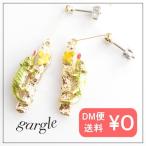 Yahoo! Yahoo!ショッピング(ヤフー ショッピング)ガーグル gargle mini chamereon ピアス カメレオン 爬虫類 アクセサリー かわいい 緑 オシャレ グリーン グッズ リアル 動物 アニマル