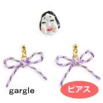 Yahoo! Yahoo!ショッピング(ヤフー ショッピング)ガーグル　ピアス　gargle　お面セット 【おかめ】P18se-3419　お祭り　おめん　アクセサリー