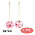 Yahoo! Yahoo!ショッピング(ヤフー ショッピング)ガーグル ピアス gargle ヨーヨーガラス2ピンク p18r-3423 和風 アクセサリー