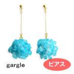 Yahoo! Yahoo!ショッピング(ヤフー ショッピング)ガーグル ピアス gargle かのこしぼりブルー p186to-3439g 和風 アクセサリー