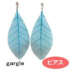 Yahoo! Yahoo!ショッピング(ヤフー ショッピング)ガーグル ピアス gargle スケルトンリーフ【グリーン】p187r-344663g　 アクセサリー