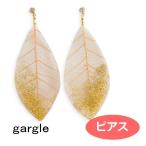 Yahoo! Yahoo!ショッピング(ヤフー ショッピング)ガーグル ピアス gargle スケルトンリーフ【ブラウン】p187r-344663g　 アクセサリー