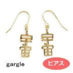 Yahoo! Yahoo!ショッピング(ヤフー ショッピング)ガーグル ピアス gargle サブカル【宇宙】p187h-3465g　 アクセサリー
