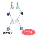 Yahoo! Yahoo!ショッピング(ヤフー ショッピング)ガーグル ピアス gargle zig zag シルバー  p187r-3472g  惑星 アクセサリー