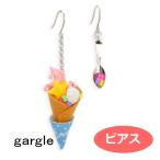 Yahoo! Yahoo!ショッピング(ヤフー ショッピング)ガーグル ピアス gargle クレープ ユニコーン P191se-6g スイーツ アクセサリー