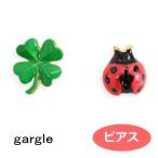 ガーグル ピアス gargle  テントウムシ グリーン P191s-12g  アクセサリー