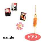 Yahoo! Yahoo!ショッピング(ヤフー ショッピング)ガーグル ピアス gargle  花札 月鶴酒 p193se-61g  アクセサリー