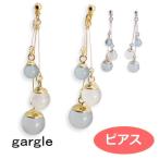 ピアス gargle ガーグル water drops ピアス p212c-598g  2102 swaps
