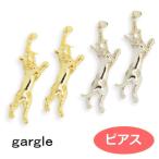 ピアス gargle ガーグル ジャンピングキャット ピアス p216o-699g  2106 swaps