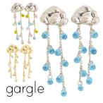 gargle ガーグル 雨雲 ピアス P