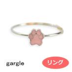 Yahoo! Yahoo!ショッピング(ヤフー ショッピング)ガーグル リング gargle  にくきゅー 肉球 【ピンク】r1812k-890g　 ネコ アクセサリー