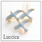 Yahoo! Yahoo!ショッピング(ヤフー ショッピング)ルチカ Luccica ブルーバード ブローチ 鳥 青 青い鳥 アクセサリー バード かわいい シンプル 動物