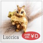 Yahoo! Yahoo!ショッピング(ヤフー ショッピング)ルチカ Luccica ふさふさリス ブローチ メール便可能商品 りす リス 動物 ふわふわ 秋 動物 ミンク アクセサリー かわいい