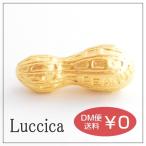 Yahoo! Yahoo!ショッピング(ヤフー ショッピング)ルチカ Luccica ピーナッツ ブローチ メール便可能商品 豆 まめ ピーナツ peanuts ラ落花生 秋 アクセサリー かわいい