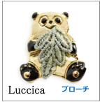 Yahoo! Yahoo!ショッピング(ヤフー ショッピング)luccica ルチカ  メイメイ 【ブローチ】LU-1802-26　パンダ　