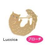 Yahoo! Yahoo!ショッピング(ヤフー ショッピング)Luccica　ルチカ　ブローチ チャーリー【ゴールド】   LU-1806-23　ネコ　アクセサリー　