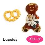 Yahoo! Yahoo!ショッピング(ヤフー ショッピング)ルチカ ブローチ  ジンジャーブレットマン LU-1511-28S  Luccica お菓子 アクセサリー　