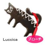ルチカ ブローチ  Oliver ブラック  LU-1901-25  Luccica ねこ 猫 ネコ アクセサリー