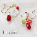 Yahoo! Yahoo!ショッピング(ヤフー ショッピング)Luccica／ルチカ イヤリング ノンホールピアスエーアトベーレ いちご イヤリング ツヤツヤいちごにシェルのお花が咲いたイヤリング いちご フルーツ