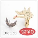Yahoo! Yahoo!ショッピング(ヤフー ショッピング)ルチカ Luccica 月とウルフ イヤリング おおかみ オオカミ ウルフ 動物 かわいい アニマル おしゃれ 月 ムーン アクセサリー グッズ