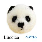 Yahoo! Yahoo!ショッピング(ヤフー ショッピング)Luccica ルチカ hao panda  ヘアゴム FG-1803-61 パンダ ポニー