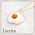 Yahoo! Yahoo!ショッピング(ヤフー ショッピング)ルチカ Luccica egg ネックレス 目玉焼きをモチーフにしたおいしそうなネックレスメール便可能 卵 たまご エッグ アクセサリー ラッピング無料