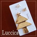 ルチカ Luccica ツリー ピアスとブローチ セット メール便可能鳩 お花 星 もみの木 クリスマス アクセサリー ラッピング無料 q0608
