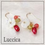Yahoo! Yahoo!ショッピング(ヤフー ショッピング)ルチカ Luccica エーアトベーレ いちご ピアス 人気モチーフ ツヤツヤいちごにお花が咲きました ストロベリー イチゴ フルーツ 天然石 ラッピング無料