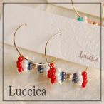 Yahoo! Yahoo!ショッピング(ヤフー ショッピング)ルチカ Luccica マリンリボン ピアス マリンカラーのビーズリボンが可愛いフープピアス。メール便可能 トリコロール パステル アクセサリー ラッピング無料